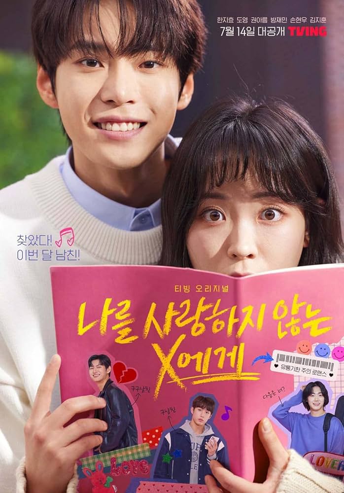 新品 Happy, and…? [DVD] 全19話 韓国ドラマ 国内正規品 Amazon.co.jp: 韓国ドラマ【君は天国でも美しい】全話 DVD [並行